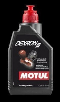 Трансмиссионная жидкость Technosynthese MOTUL 387001 / 105776 (фото 1)