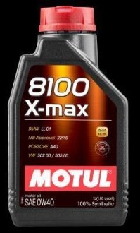 Моторна олива 348201/8100 X-MAX SAE 0W40 (1L)/104531 MOTUL 348201 / 104531 (фото 1)