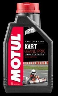 Масло для 2-х тактных двигателей картов 100% синтетическое эстеровое MOTUL 303001 / 105884 (фото 1)