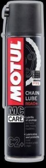 Смазка всех типов цепей дорожных мотоциклов и картов (тефлон) MOTUL 338416 / 103008 (фото 1)