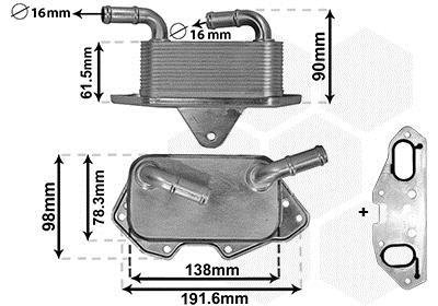 Радіатор масляний AUDI A4, A6; VW TOUAREG (вир-во) Van Wezel 03013703 (фото 1)