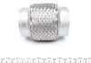 Гофра глушителя BM CATALYSTS FL57X4ILOK (фото 3)