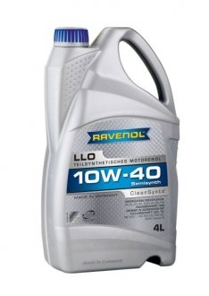 Олива для двигуна RAVENOL 1112112004 (фото 1)