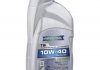 Олива для двигуна RAVENOL 1112110001 (фото 1)