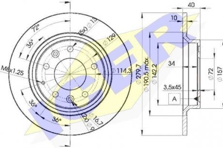 Диск тормозной ICER 78BD3268-2 (фото 1)