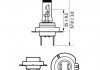 Лампа накаливания H7 X-tremeVision Pro150 +150 12V 55W PX26d (комплект) PHILIPS 12972XVPS2 (фото 3)