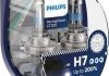 Лампа накаливания H7 RacingVision GT200 +200 12V 55W PX26d (комплект) PHILIPS 12972RGTS2 (фото 2)