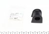 Втулка амортизатора PARTS KAVO SBS-3040 (фото 1)