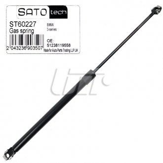 Амортизатор багажника SATO tech ST60227 (фото 1)