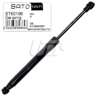 Амортизатор багажника SATO tech ST60196 (фото 1)