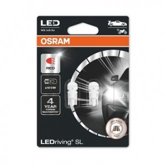 К-кт светодиодных ламп LED (1W 12V W2.1X9.5D) OSRAM 2825DRP-02b (фото 1)