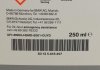 Набор для ухода за кожей с защитой от УФ-излучения 83 12 5 A16 457 BMW 83125A16457 (фото 5)