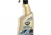 Універсальний миючий засіб / PERFECT NUTA ANTI-INSECT 770ML K2 K117M1 (фото 3)