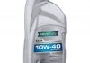 Олива для двигуна RAVENOL 1112112001 (фото 2)