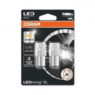 Лампа світлодіодна P21/5W 6000K 12V 2,5W BAY15 LEDriving SL жовтий (2шт.) (вир-во) OSRAM 7528DYP-02b (фото 1)
