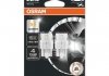 Лампа светодиодная LED W21/5W 12V 3W W3X16Q LEDriving SL (blister 2шт) желтая OSRAM 7515DYP-02b (фото 1)