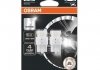 Лампа світлодіодна LED W21/5W 12V 3W W3X16Q LEDriving SL (blister 2шт) (вир-во) OSRAM 7515DWP-02b (фото 1)