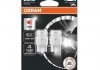 Лампа світлодіодна LED W21/5W 12V 3W W3X16Q LEDriving SL (blister 2шт) червона (вир-во) OSRAM 7515DRP-02b (фото 1)