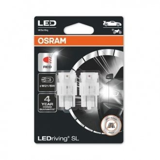 Лампа світлодіодна LED W21/5W 12V 3W W3X16Q LEDriving SL (blister 2шт) червона (вир-во) OSRAM 7515DRP-02b (фото 1)