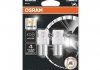 Лампа светодиодная P21W LED 12V 1,3 W BA15S LEDriving SL (blister 2шт) желтая OSRAM 7506DYP-02b (фото 1)