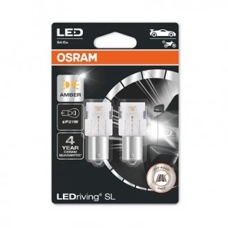 Лампа светодиодная P21W LED 12V 1,3 W BA15S LEDriving SL (blister 2шт) желтая OSRAM 7506DYP-02b (фото 1)