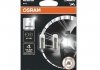Лампа світлодіодна OSRAM 3893DWP-02b (фото 1)