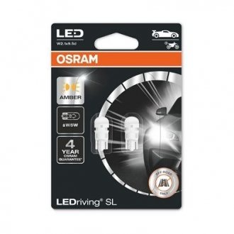 Лампа світлодіодна WY5W 2500K 12V 1W W2.1X9.5D LEDriving SL (вир-во) OSRAM 2827DYP-02b (фото 1)