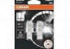 Лампа світлодіодна W16W LED 12V 3W W2,1x9,5d LEDriving SL (Blistrer 2шт) (вир-во) OSRAM 921DWP-02b (фото 2)