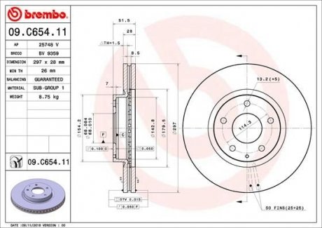 Гальмівний диск BREMBO 09.C654.11 (фото 1)