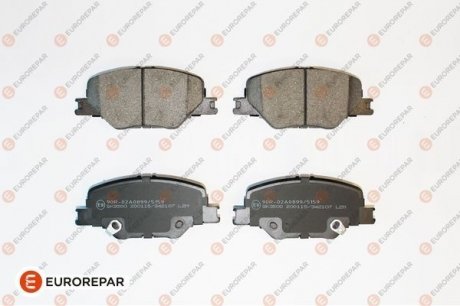 КОЛОДКИ ГАЛЬМІВНІ 1шт в уп. Eurorepar 1667816880 (фото 1)