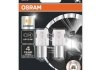 Лампа світлодіодна PY21W LED 12V 1W BAU15S LEDriving SL (blister 2шт) (вир-во) OSRAM 7507DYP-02b (фото 1)