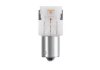 Лампа світлодіодна PY21W LED 12V 1W BAU15S LEDriving SL (blister 2шт) (вир-во) OSRAM 7507DYP-02b (фото 2)