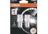 Лампа светодиодная P21W RED LED 12V 2,5W BA15S LEDriving SL (2шт.) OSRAM 7506DRP-02B (фото 1)