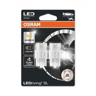 Лампа світлодіодна W21W Amber 12V 1W W3X16D LEDriving Standard (blister 2шт)(вир-во) OSRAM 7505DYP-02b (фото 1)