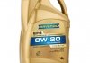 Олива для двигуна RAVENOL 1111105004 (фото 1)