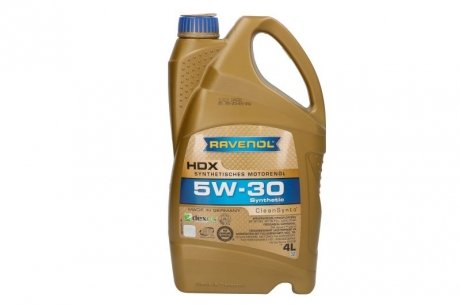 Олива для двигуна RAVENOL 1111125004 (фото 1)