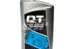 Трансмісійна олива QT-Oil 75W-90 GL-4/5, 1л QT2475901 QT-OIL