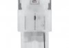 Лампа W21W OSR7505DRP-02B OSRAM 7505DRP-02B (фото 2)