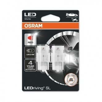 Лампа W21W OSR7505DRP-02B OSRAM 7505DRP-02B (фото 1)