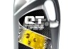 Масло моторное QT-Oil 10W40 SL/CF 4Л QT1310404 QT1310404 QT-OIL