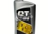Моторна олива QT-Oil Standard 10W-40 SG/CD, 1л QT1110401 QT-OIL