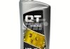 Моторна олива QT-Oil Extra Plus 10W-40 SL/CF, 1л QT1310401 QT-OIL