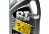 Масло моторное QT-Oil 10W40 SJ/CF 4Л QT1210404 QT1210404 QT-OIL