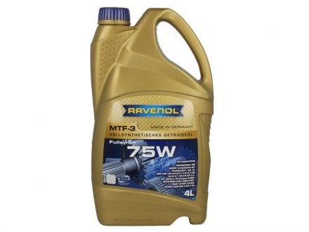 Олива трансмісійна мінеральна RAVENOL 1221104004 (фото 1)