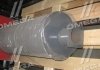 Глушитель КРАЗ (Вироока) Вироока г.Львов 260-1201010 (фото 2)