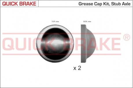 Пилозахисні ковпачки для ступиці QUICK BRAKE 9829K (фото 1)
