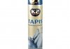 TAPIS 600ml Засіб для чищення тканин (аэрозоль) K2 K2061 (фото 1)