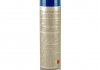 TAPIS 600ml Засіб для чищення тканин (аэрозоль) K2 K2061 (фото 2)