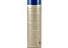 TAPIS 600ml Засіб для чищення тканин (аэрозоль) K2 K2061 (фото 4)