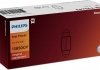 Автолампа 15W PHILIPS 13850CP (фото 1)